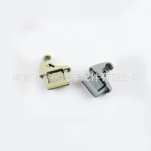 Clips de pare-soleil Shuangxuan MR654343 MR654610 pour Mitsubishi Outlander, plastique beige gris, pièce unique - Product Image 1