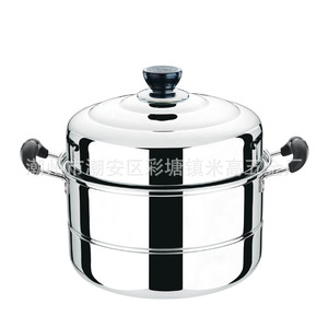 Stainless Steel Double Layer <b>Steamer</b> 3 Tier With Lid For Cooking Vegetables And Meat - Product Image 5