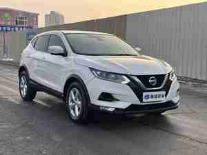 Auto Usado con Volante a la Izquierda, <span class=keywords><strong>Nissan</strong></span> <span class=keywords><strong>Qashqai</strong></span> <span class=keywords><strong>2021</strong></span>, 2.0L CVT Edición Smart, SUV, Asientos de Cuero, Buen Estado, Sin Accidentes - Product Image 5
