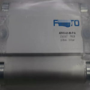 NOUVEAU ADVU-63-80-P-A 156567 Cylindre - Product Image 1