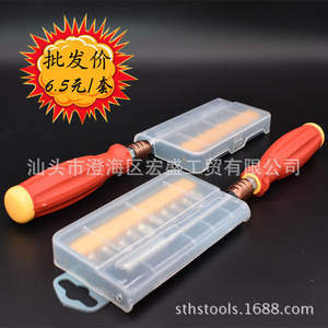 Juego de destornilladores Stou 12 en 1 con puntas para herramientas de reparación del hogar y automotrices, mango de plástico, 37x23x7,5 cm - Product Image 5