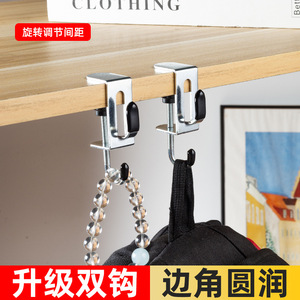 Adjustable Desk Hooks For <b>Backpacks</b> And Dormitories 5 10kg Load Capacity Double Hook Design Cold <b>Rolled</b> Steel Sheet Material - Product Image 3