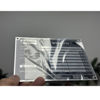 Plaque de nom de machine en aluminium/cuivre/laiton/acier inoxydable gravée sur mesure, plaque de nom en métal pour équipement industriel avec logo de marque