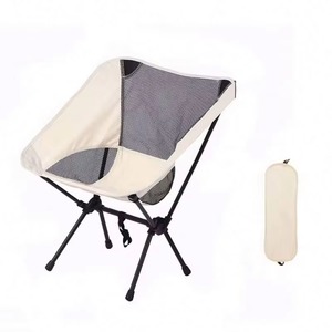 Échantillon Gratuit - Chaise Pliante Portable d'Extérieur pour la Pêche, la Randonnée et le Camping - Chaise Lune Pliante pour Adultes - Product Image 4