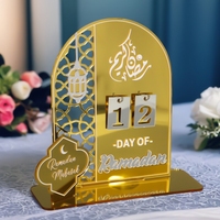 DAMAI Ramadan Dekoration 2025 Muslimischer Islamischer Eid Mubarak Countdown-Kalender Tisch Ramadan Zubehör Weiß-Gold Ramadan Kalender