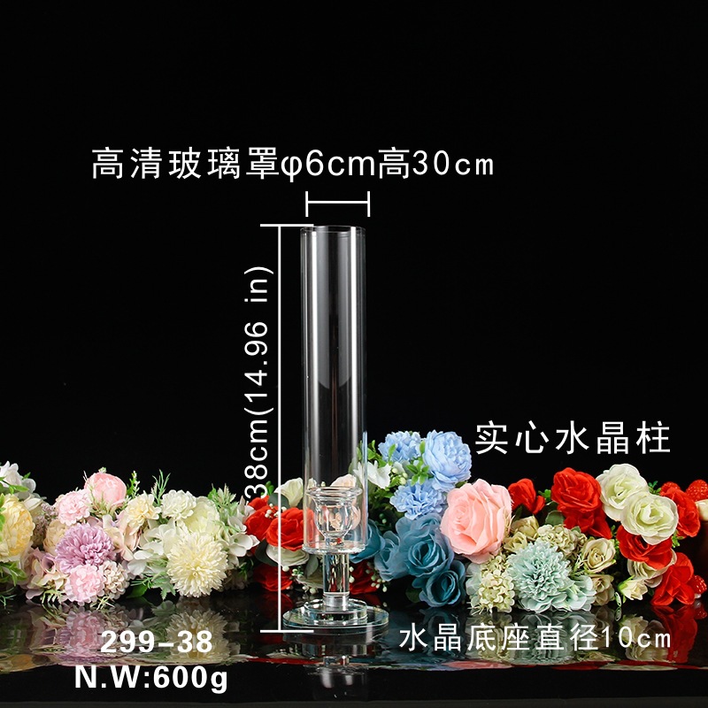 sku-5-dz299 H: 38cm