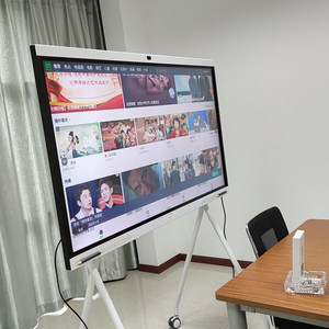 HUA WEI IHB2-65PU IHB2-75PU IHB2-86PU IdeaHub B2 |   Terminal de collaboration intelligent de 65, 75 et 86 pouces |   <span class=keywords><strong>Écran</strong></span> de conférence intelligent 4K - Product Image 1