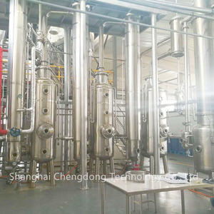 高品質自動三重効果強制循環薄膜真空蒸発器エンジン蒸気動力ステンレス鋼 - Product Image 2