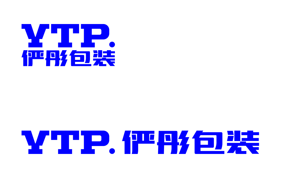 Yiwu Yantong Packaging Co., Ltd. logo