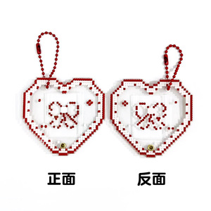 <span class=keywords><strong>Porte</strong></span>-clés Cadre <span class=keywords><strong>Photo</strong></span> Cœur en Acrylique Transparent – Hommes et Femmes Peuvent <span class=keywords><strong>Mettre</strong></span> des Photos – Petit <span class=keywords><strong>Porte</strong></span>-Cartes à Suspendre – Vente en Gros Usine - Product Image 6