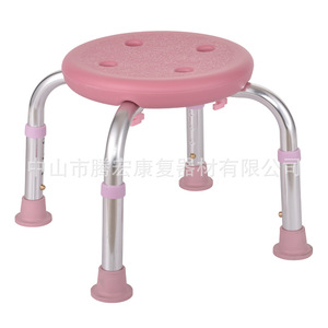 Chaise de douche en alliage d'aluminium Tachikenka, 45x12x30cm, siège antidérapant réglable en hauteur pour personnes âgées et femmes enceintes, pour la baignade - Product Image 5