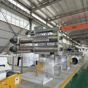 <span class=keywords><strong>Ligne</strong></span> de production <span class=keywords><strong>d</strong></span>'<span class=keywords><strong>alimentation</strong></span> entièrement automatisée avec système de refroidissement à haut rendement - Product Image 4