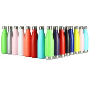 Bouteilles d'eau <span class=keywords><strong>de</strong></span> cola <span class=keywords><strong>de</strong></span> sport en acier inoxydable à double paroi ou à paroi unique <span class=keywords><strong>de</strong></span> 17oz avec logo personnalisé - Product Image 3