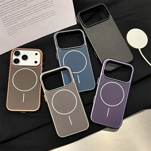 เคสโทรศัพท์มือถือแม่เหล็กคาร์บอนไฟเบอร์แท้สำหรับ iPhone 17 16 15 Pro Max ผิวสัมผัสลายผ้าลินินแบบ TechWoven ฝาหลังแม่เหล็กแบบด้าน - Product Image 1