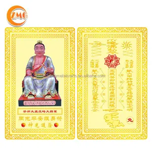 wholesale fengshui products high quality custom golden brass metal TaiSui cards 2023