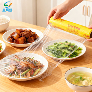 الصين 9mic-15mic مخصصة Pvd فاكهة خضروات طازجة لتغليف الطعام - Product Image 3