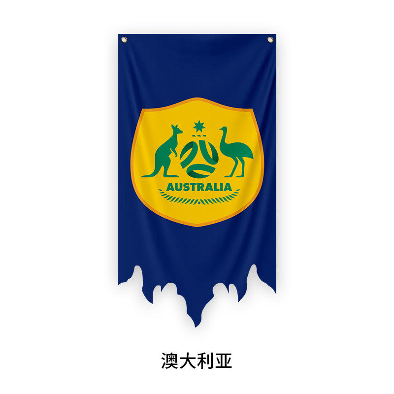 [Australie] 70*130 cm