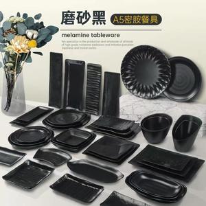 <b>Melamine</b> black hot pot restaurant <b>plate</b>, barbecue <b>plate</b>, beef and vegetable <b>plate</b>, creative self-service barbecue restaurant, - Product Image 2