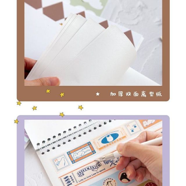 50pcs Customized Sticker Collecting Album Reusable Sticker Book Collecting Stickers