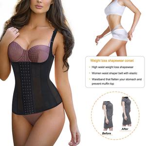 Camiseta Sin Mangas Mujer Femmes Perte De Poids Contrôle Du Ventre Façonner débardeur Shapewear Taille Formateur Gilet - Product Image 2