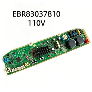 Placa de Control Inverter para Lavadora EBR83037810, 110V, Repuesto de Placa Base PCB para Lavadora Automática Doméstica, Piezas de Repuesto - Product Image 1