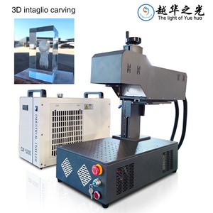 Marcador Láser UV de 5W/10W, Grabador de Cristal 3D, Máquina de Procesamiento <span class=keywords><strong>en</strong></span> Frío para <span class=keywords><strong>Vidrio</strong></span> y Plástico, Ideal para Regalos - Product Image 1