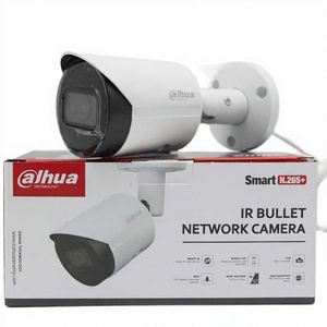 Dahua Original IPC-HFW2831S-S-S2(2.8mm) Lite IR Fixed-focal Bullet Network <b>Camera</b> IR Fixed-focal Bullet Network <b>Camera</b> - Product Image 1