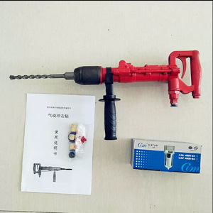 Marteau perforateur pneumatique QCZ-1/4.5 avec mandrin fileté 0.63mpa pour l'exploitation minière, les tunnels et l'ingénierie, poignée pistolet - Product Image 3
