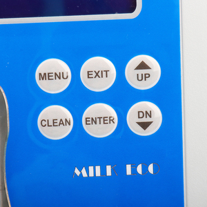 ポータブル自動ラクトスキャンミルクアナライザーマシン - Product Image 3