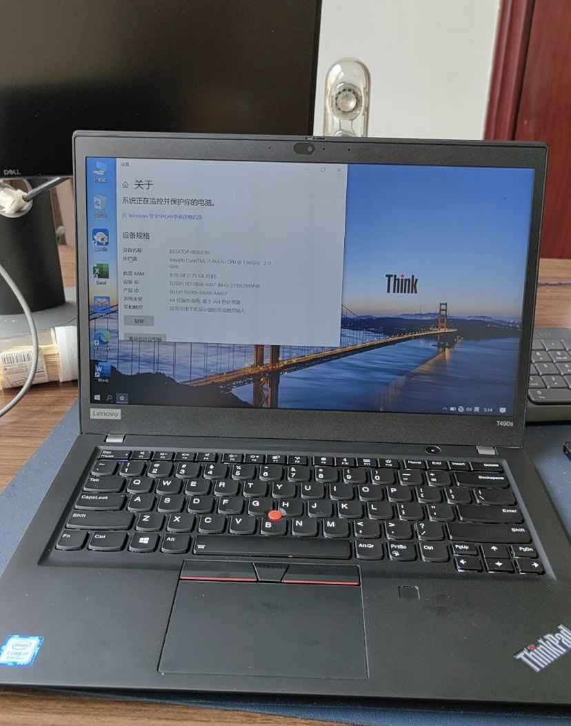 8200U i5/8G/256G SSD