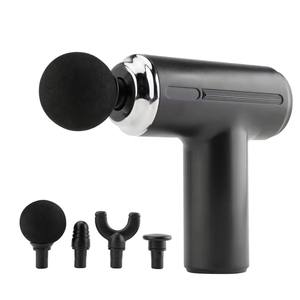 Venta superior cuatro cabeza <span class=keywords><strong>vibro</strong></span> portátil mini masajeador de cuello eléctrico pistola masajeadora máquina - Product Image 6