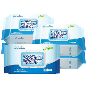 Lingettes hygiéniques Haier (contenant de l'alcool et de l'éthanol) - Grand paquet de lingettes/tissus hygiéniques - Product Image 1
