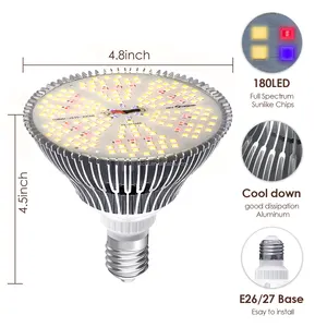 E27 Full Spectrum Samsung Grow Light Hydroponics Grow 25W With UV Led Plant Light Bulb