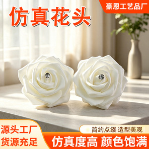 Tête de rose artificielle Houn, 6 cm, blanche, avec strass, pour décoration intérieure et bricolage - Product Image 5