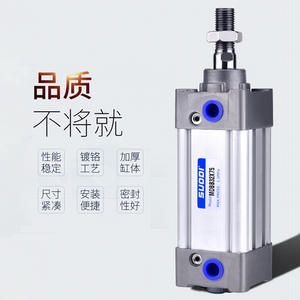 Fournisseur de Cylindres Droits de Type Tige de Direction Série MBB (MDBB32/40Z) avec Spécifications Complètes, Remplacement des Cylindres SMC - Product Image 5