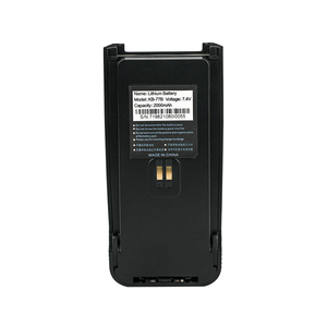 Batterie Li-ion de remplacement KB-77B 2000mAh pour radio bidirectionnelle Kirisun PD770 - Product Image 2