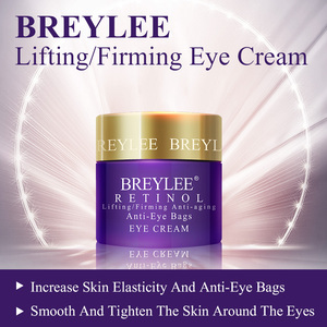 BREYLEE ครีมทาใต้ตาเรตินอล ลดรอยคล้ำใต้ตา ลดถุงใต้ตา ลดริ้วรอย ต่อต้านริ้วรอยแห่งวัย - Product Image 2