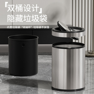 Round Stainless Steel Trash Can 15L Swing Lid Indoor Use for Home Office Kitchen Bedroom Living Room - Product Image 2