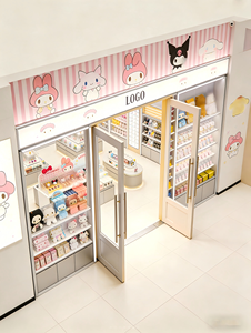 <span class=keywords><strong>Vitrine</strong></span> <span class=keywords><strong>d</strong></span>'exposition de jouets design personnalisée, écologique, éclairée par LED, en métal et verre, pour la conception et l'aménagement clé en main de magasins. - Product Image 1