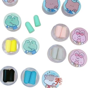 Ensemble de bouchons d'oreilles en silicone, clip nasal, accessoire de natation étanche pour enfants et adultes, design de dessin animé, couleur aléatoire - Product Image 5