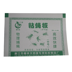 Promotion <span class=keywords><strong>de</strong></span> haute qualité écologique mouches tueur mouche panneau <span class=keywords><strong>de</strong></span> colle piège à colle pour intérieur - Product Image 2