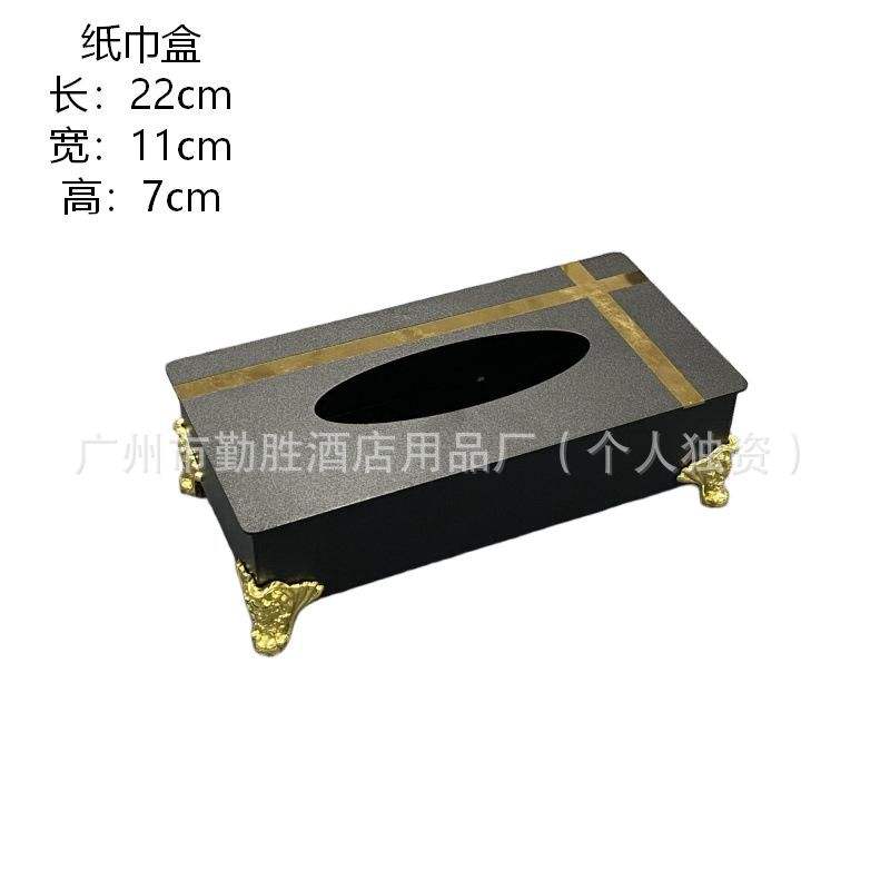 กล่องทิชชู่