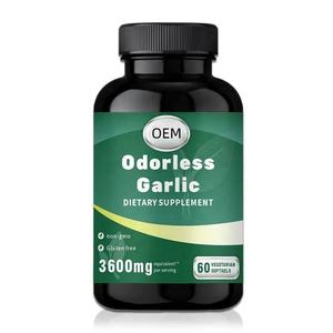 Cápsulas de Aceite de Ajo Negro 100% Natural Sin Olor, Suplemento Dietético a Base de Hierbas para el Corazón y la Circulación - Product Image 1