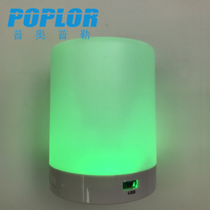 ไฟลำโพง Poplor พร้อมระบบควบคุมแบบสัมผัส เปลี่ยนสี RGB ใช้เป็นไฟกลางคืน รองรับการ์ด MicroSD - Product Image 3