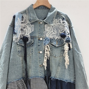 Chaqueta Vaquera de Mezclilla para Mujer, Estilo Holgado y Estilizador, Largo Medio a Largo con Costuras Irregulares, Top Vaquero Holgado - Product Image 3