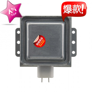 Pièce de rechange originale pour four à micro-ondes Magnetron M24FB-610, pour tous les modèles - Product Image 1