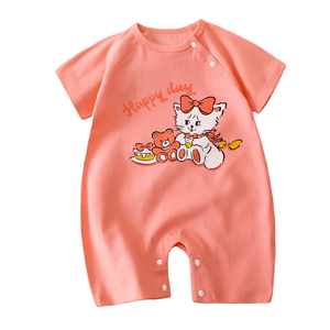 Mameluco Unisex para Bebé Recién Nacido, 100% Algodón, Diseño de Dibujos Animados, Cierre con Botones a Presión, Estilo Casual de Verano, Marca HENGSONG - Product Image 1