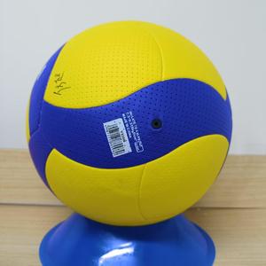 Venta caliente de alta calidad PU voleibol Mikasas tamaño oficial 5 interior/exterior/playa entrenamiento competición voleibol - Product Image 6