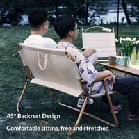 Chaise pliante double en alliage d'aluminium, motif grain de bois, robuste, pour 2 personnes, idéale pour pique-nique et camping en extérieur