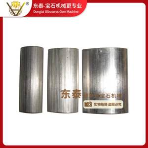Aguja hueca de forma especial, aguja hueca especial para corte de orificios, pasador de corte ultrasónico, tubo hueco - Product Image 4
